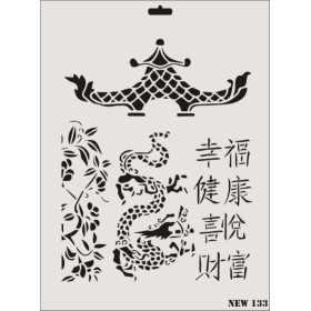 Rich New Seri N-133 Stencil 35x25cm