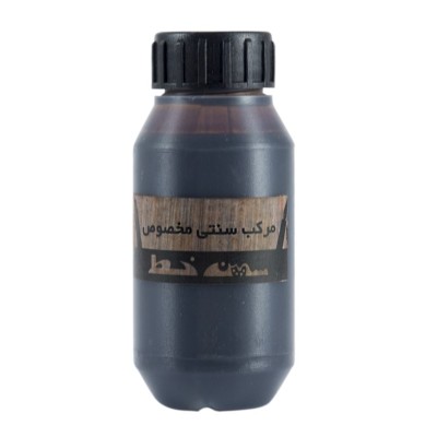 Koza KAHVERENGİ Hat Mürekkebi 45ml