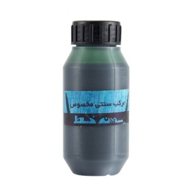 Koza YEŞİL Hat Mürekkebi 45ml