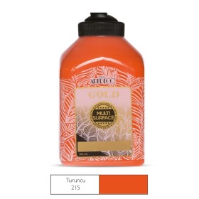 Artdeco Multi Surface Akrilik Boya 500ml Turuncu 215