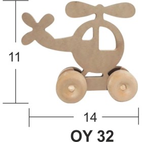 Ahşap Tekerlekli Oyuncak Helikopter 14x11