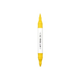 Rich Art-X Akrilik Marker Kalem Çift Uçlu 1mm-6mm DUO 20